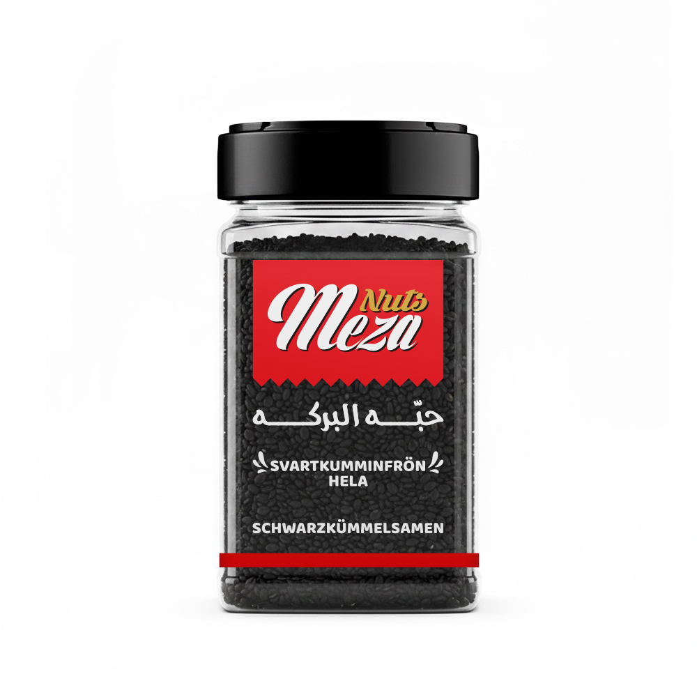 حبه البركه