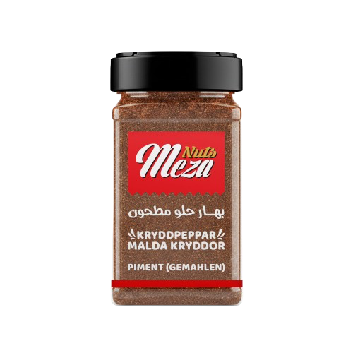 بهار حلو (10 عبوات × 150 غرام)