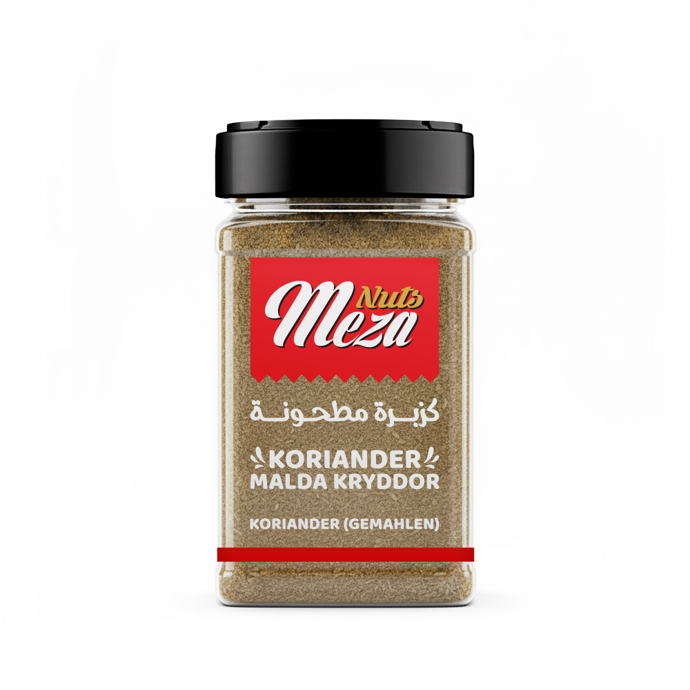 كزبرة مطحونة