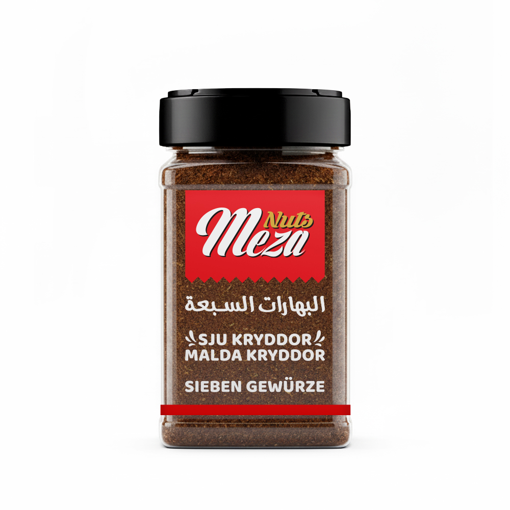 البهارات السبعة
