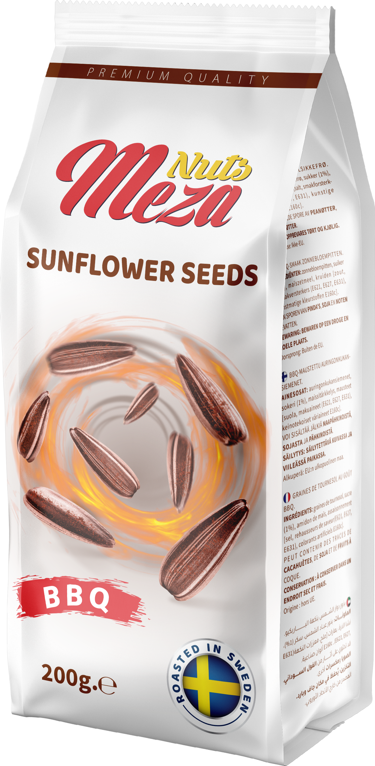 Roasted Sunflower Seeds (BBQ) (20 packs x 200 g)